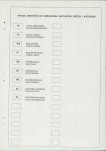 Ewidencja parkowa, skan nr 79