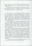 Ewidencja parkowa, skan nr 21