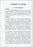 Ewidencja parkowa, skan nr 31