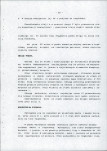 Ewidencja parkowa, skan nr 41