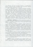 Ewidencja parkowa, skan nr 20