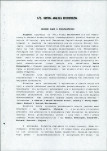 Ewidencja parkowa, skan nr 16