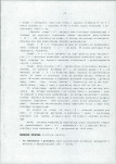 Ewidencja parkowa, skan nr 34