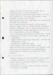 Ewidencja parkowa, skan nr 19