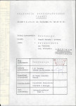 Ewidencja parkowa, skan nr 4