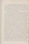 Ewidencja parkowa, skan nr 21