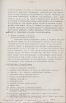 Ewidencja parkowa, skan nr 34
