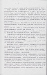 Ewidencja parkowa, skan nr 28
