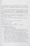 Ewidencja parkowa, skan nr 26