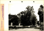 Ewidencja parkowa, skan nr 36