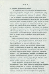 Ewidencja parkowa, skan nr 22