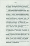 Ewidencja parkowa, skan nr 23