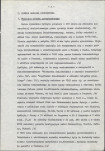 Ewidencja parkowa, skan nr 8