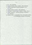 Ewidencja parkowa, skan nr 14