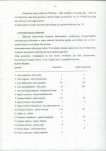 Ewidencja parkowa, skan nr 17