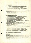 Ewidencja parkowa, skan nr 15