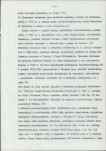 Ewidencja parkowa, skan nr 9