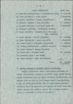 Ewidencja parkowa, skan nr 21