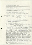 Ewidencja parkowa, skan nr 12