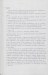 Ewidencja parkowa, skan nr 28
