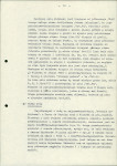 Ewidencja parkowa, skan nr 26