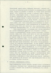 Ewidencja parkowa, skan nr 40