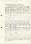 Ewidencja parkowa, skan nr 59