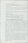Ewidencja parkowa, skan nr 21