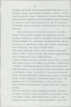 Ewidencja parkowa, skan nr 22