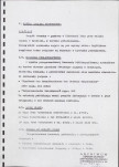 Ewidencja parkowa, skan nr 3
