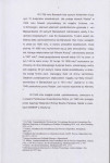 Ewidencja parkowa, skan nr 12