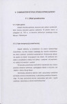Ewidencja parkowa, skan nr 15