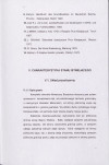EP - Ewidencja parkowa, skan nr 23