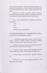 EP - Ewidencja parkowa, skan nr 41