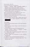 EP - Ewidencja parkowa, skan nr 20