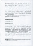 EP - Ewidencja parkowa, skan nr 15