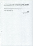 EP - Ewidencja parkowa, skan nr 5