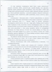 EP - Ewidencja parkowa, skan nr 31