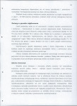 EP - Ewidencja parkowa, skan nr 36