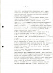 EP - Ewidencja parkowa, skan nr 15