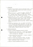 EP - Ewidencja parkowa, skan nr 19