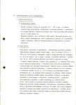 EP - Ewidencja parkowa, skan nr 22