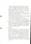 EP - Ewidencja parkowa, skan nr 24