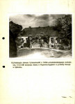EP - Ewidencja parkowa, skan nr 45