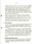 Ewidencja parkowa, skan nr 27