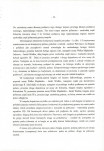 EP - Ewidencja parkowa, skan nr 20