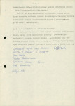 Ewidencja parkowa, skan nr 11