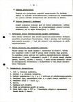 Ewidencja parkowa, skan nr 24