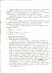 Ewidencja parkowa, skan nr 7