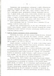 Ewidencja parkowa, skan nr 26